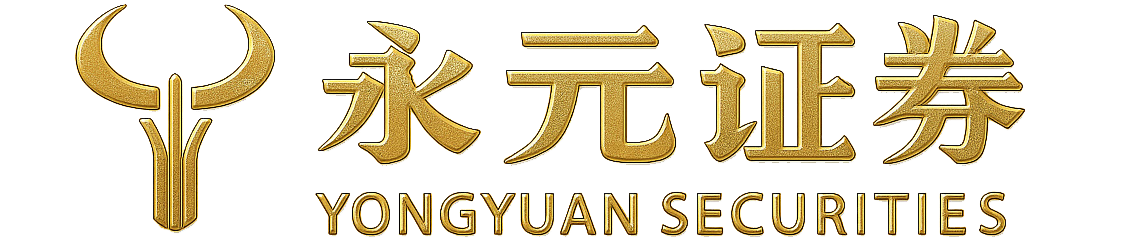 凤凰证券有限责任公司